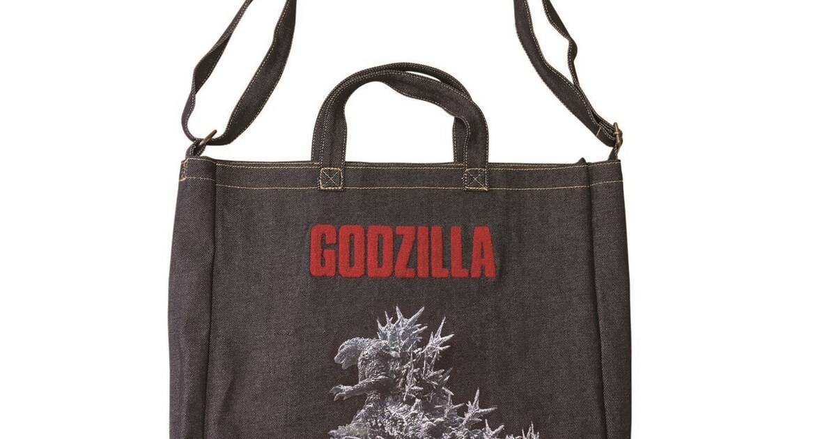 GodzillaS_daiba_202502_02.jpg? 