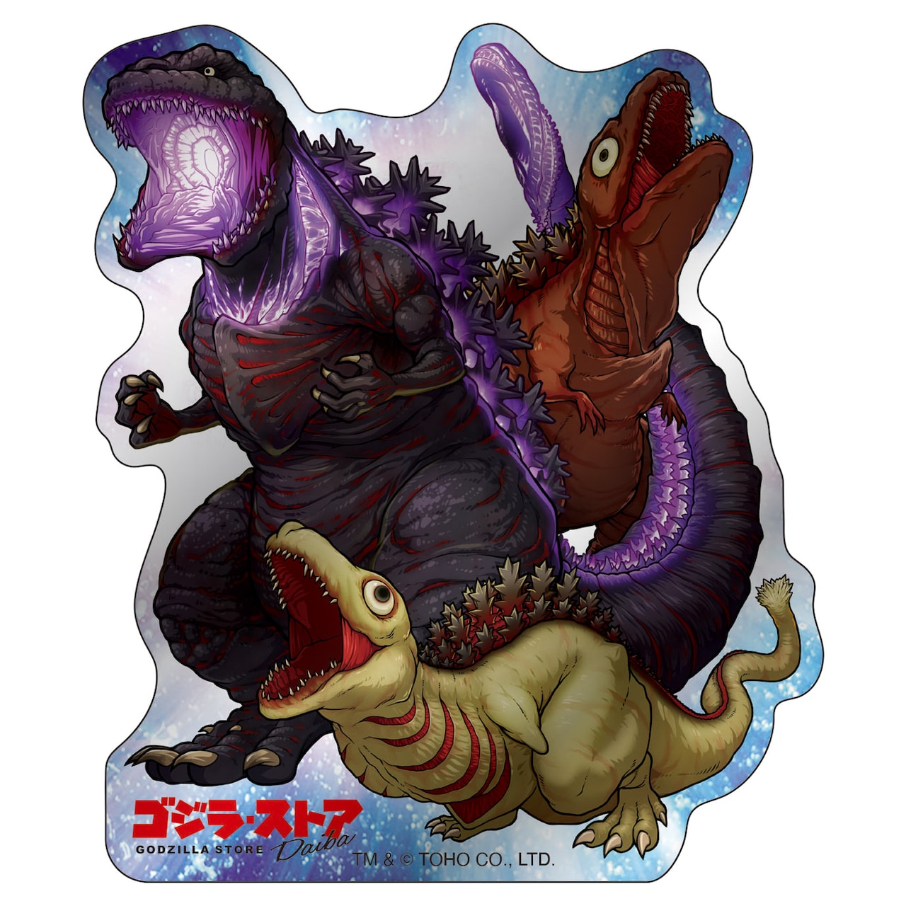 ゴジラ（2023）DESKTOP MONSTERモバイルスタンドMC（マイナスカラー