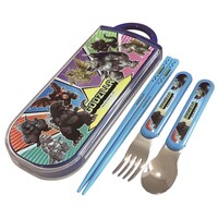 ゴジラスライド式トリオセット（税込1650円）