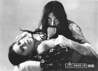 「江戸川乱歩全集 恐怖奇形人間」場面写真 ©東映