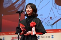 大藤信郎賞を受賞した伊藤里菜