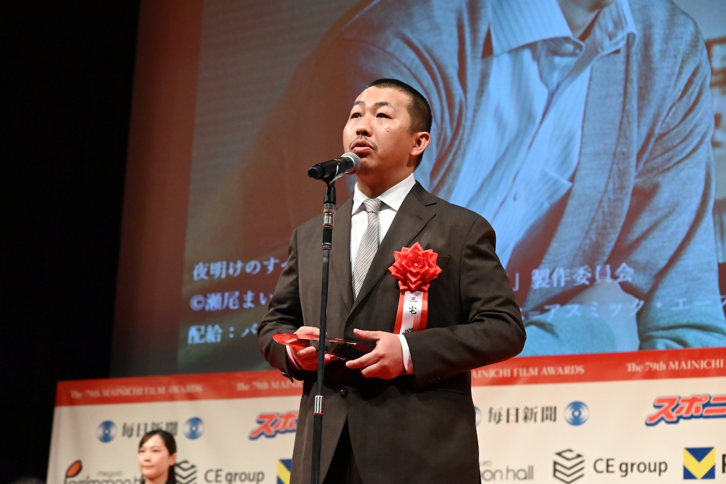 第79回毎日映画コンクールで監督賞を受賞した三宅唱