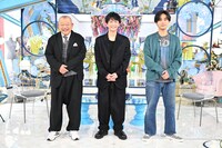 「A-Studio+」より、左から笑福亭鶴瓶、津田健次郎、藤ヶ谷太輔
