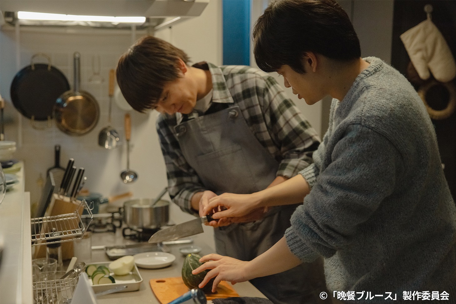 ドラマ「晩餐ブルース」場面写真