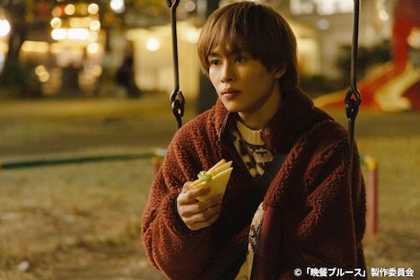 ドラマ「晩餐ブルース」場面写真