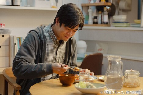 ドラマ「晩餐ブルース」場面写真