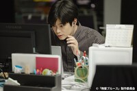 ドラマ「晩餐ブルース」場面写真