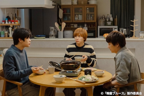 ドラマ「晩餐ブルース」場面写真