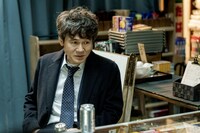 「金子差入店」場面写真