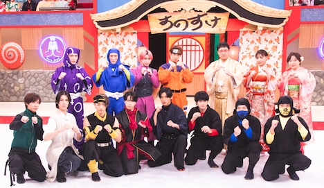 2月14日放送の「それSnow Manにやらせて下さい」2時間半スペシャルより (c)TBS