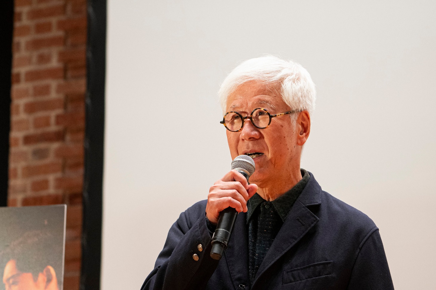 根岸吉太郎