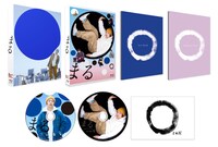 映画「まる」Blu-ray豪華版の展開図