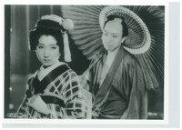 「人情紙風船」場面写真 ©1937 TOHO CO.,LTD.