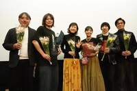 「そして、優子II」初日舞台挨拶の様子。左から沖正人、佐藤竜憲、大島葉子、瀬戸みちる、柳憂怜、河野智典