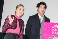 左から岡田詩歌、中島歩