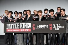 前列左から上村謙信、関哲汰、高尾颯斗、山下永玖、草川直弥、沢村玲。後列左から大槻拓也、野瀬勇馬、森愁斗、高尾楓弥、小川史記、瀧川元気