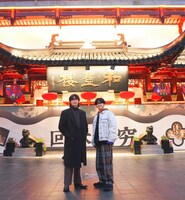 左から綾野剛、齋藤潤