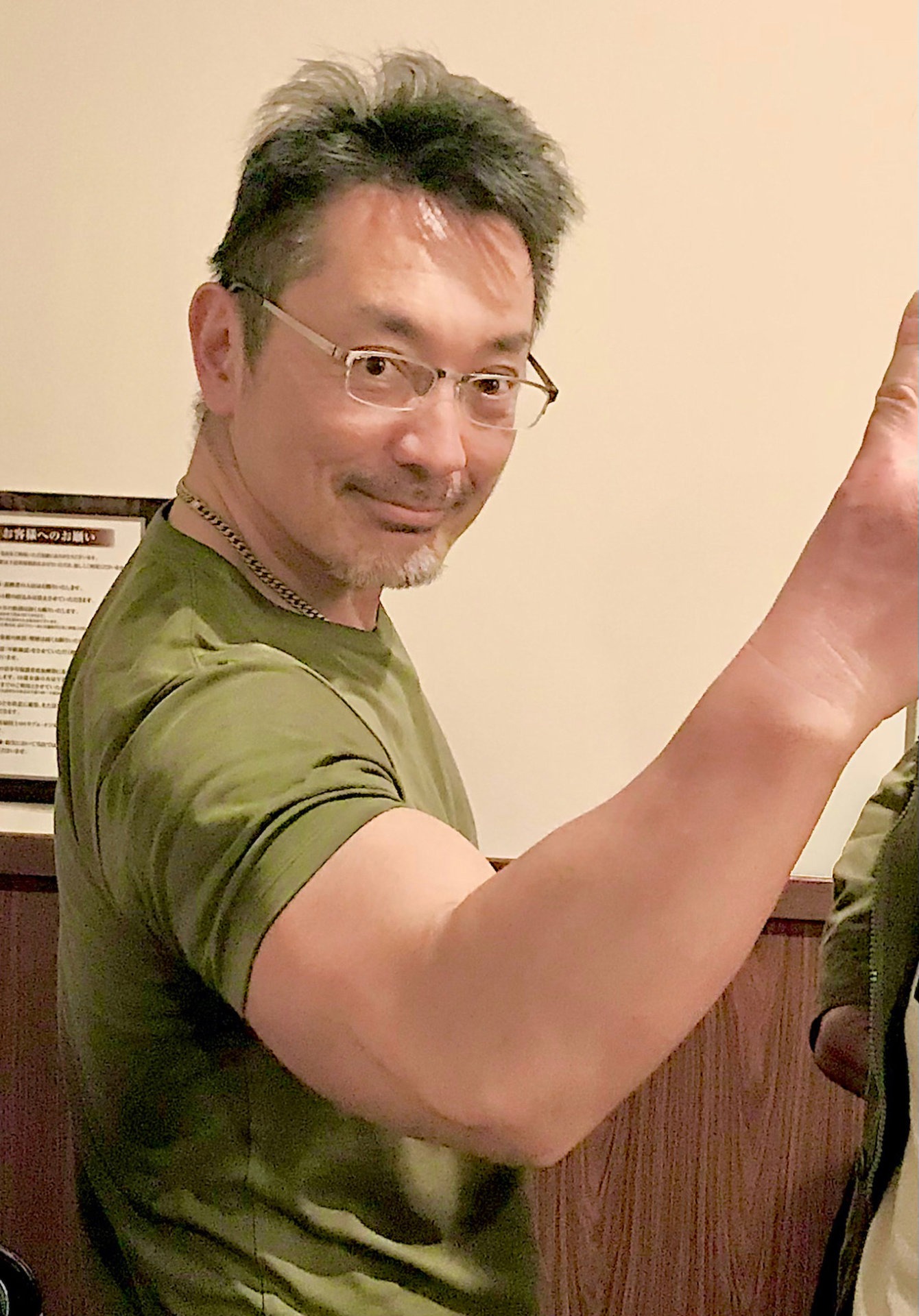 飯野歩