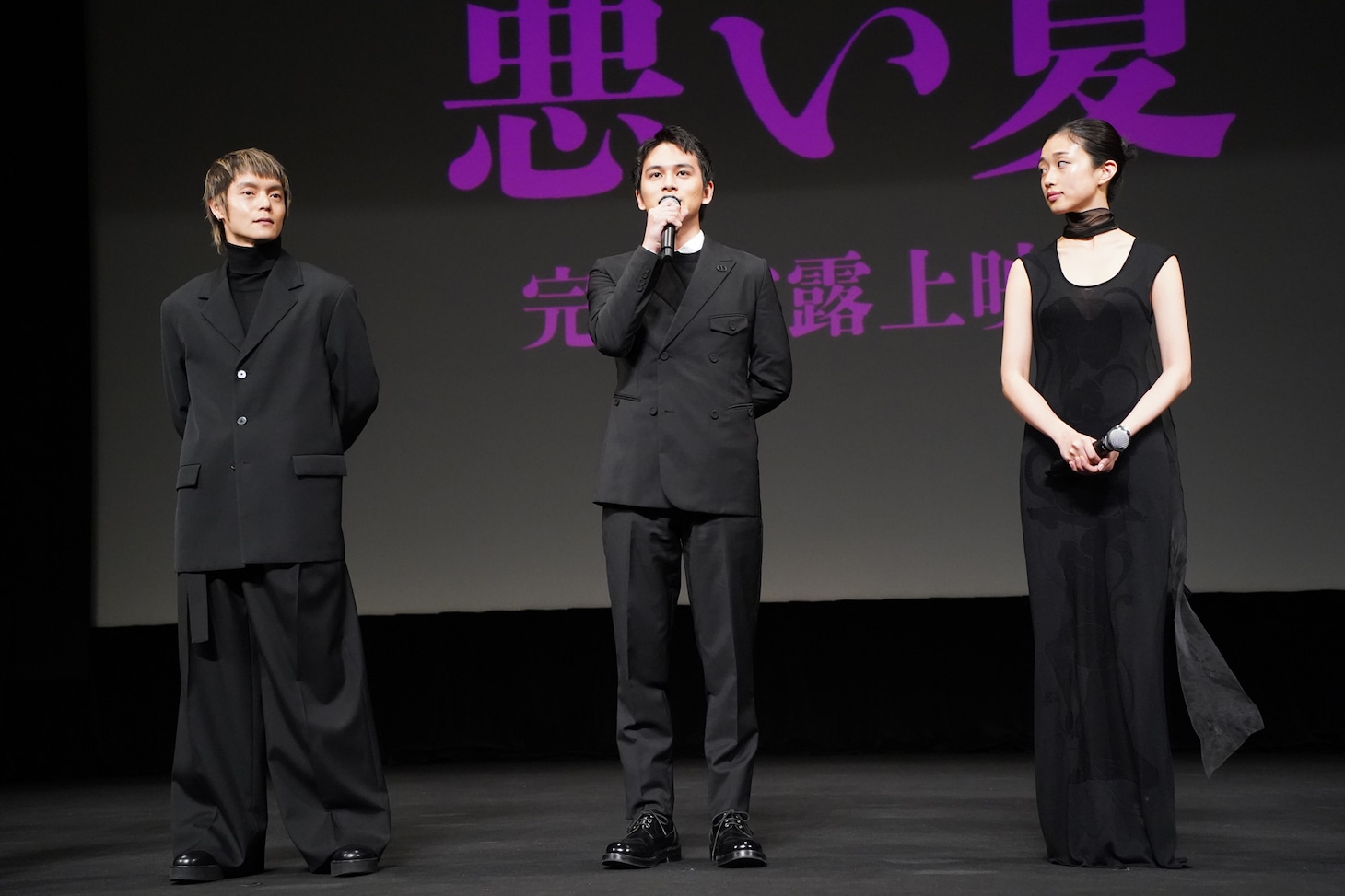 左から窪田正孝、北村匠海、河合優実