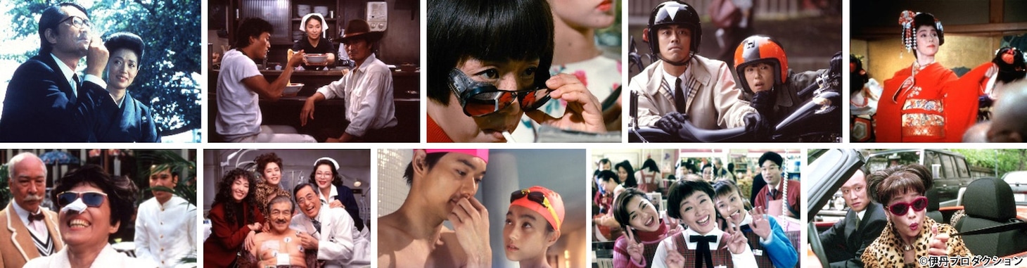 「日本映画専門チャンネルpresents 伊丹十三4K映画祭」上映作品