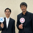 阿部寛の“顔の濃さ”に錦戸亮「ボロ負けや」、「ショウタイムセブン」対談映像公開