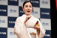 忍足亜希子