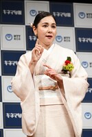 忍足亜希子