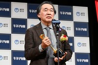 読者賞を受賞した斎藤環