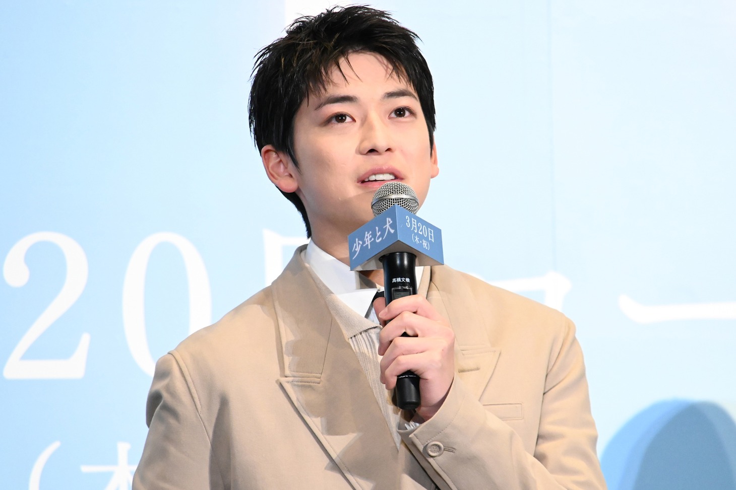 高橋文哉
