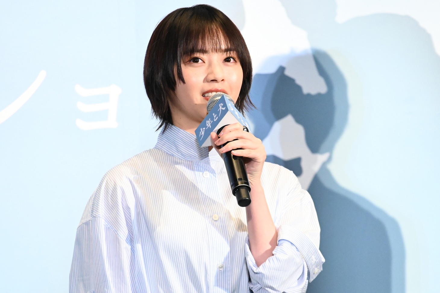 西野七瀬