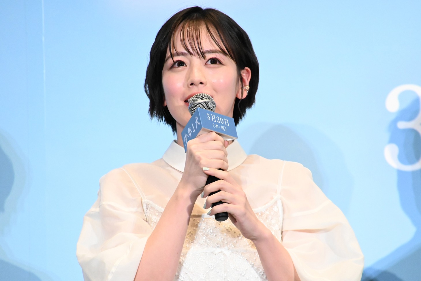 伊原六花
