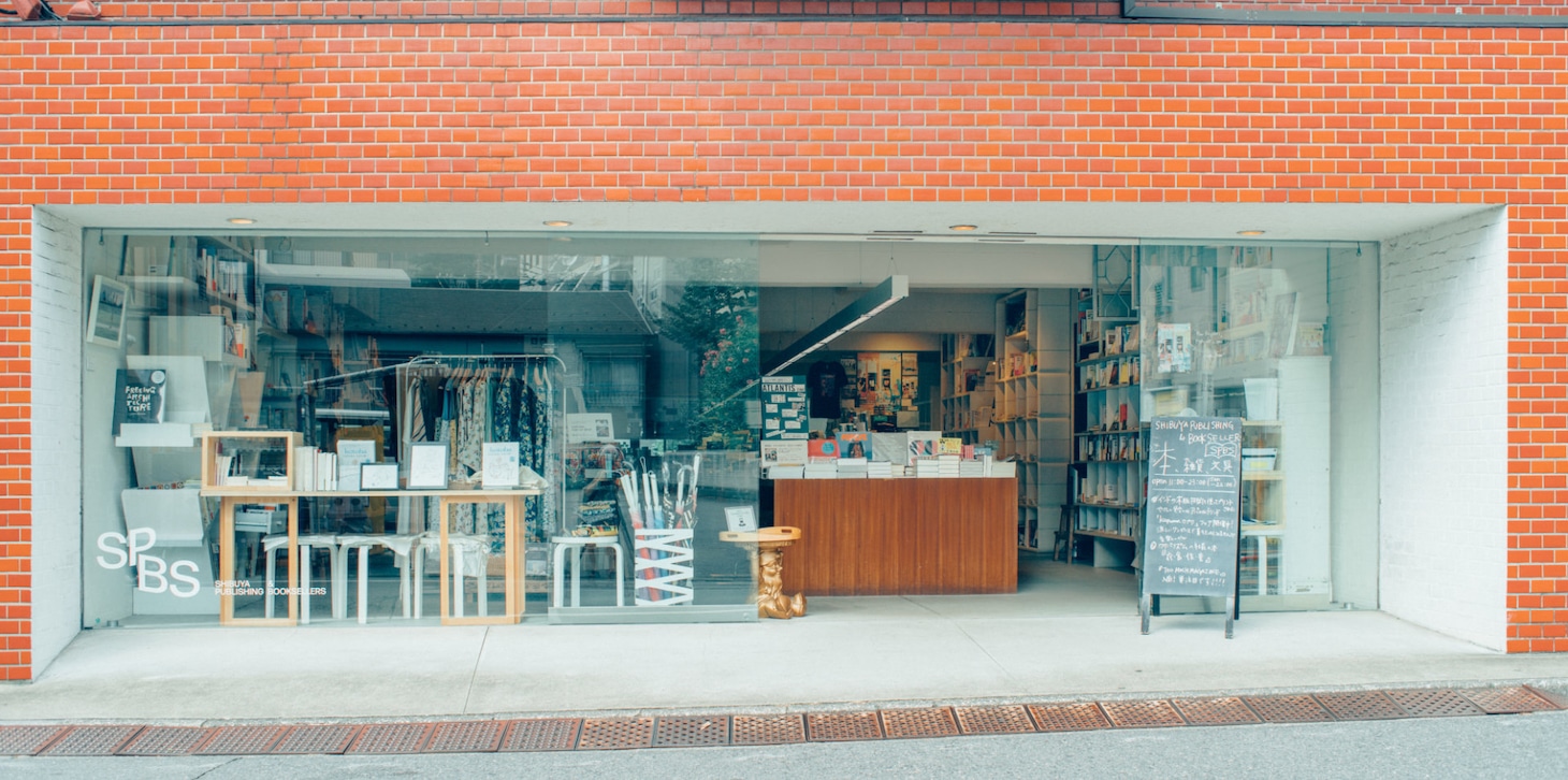 SHIBUYA PUBLISHING & BOOKSELLERSの外観