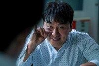 「デビルズ・ゲーム」場面写真