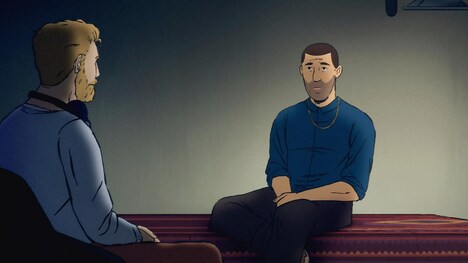 「FLEE フリー」場面カット