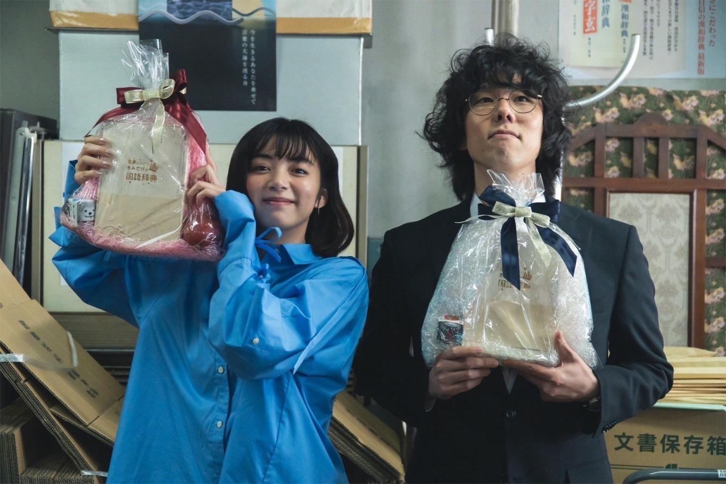 「舟を編む ～私、辞書つくります～」クランクアップ時のオフショット