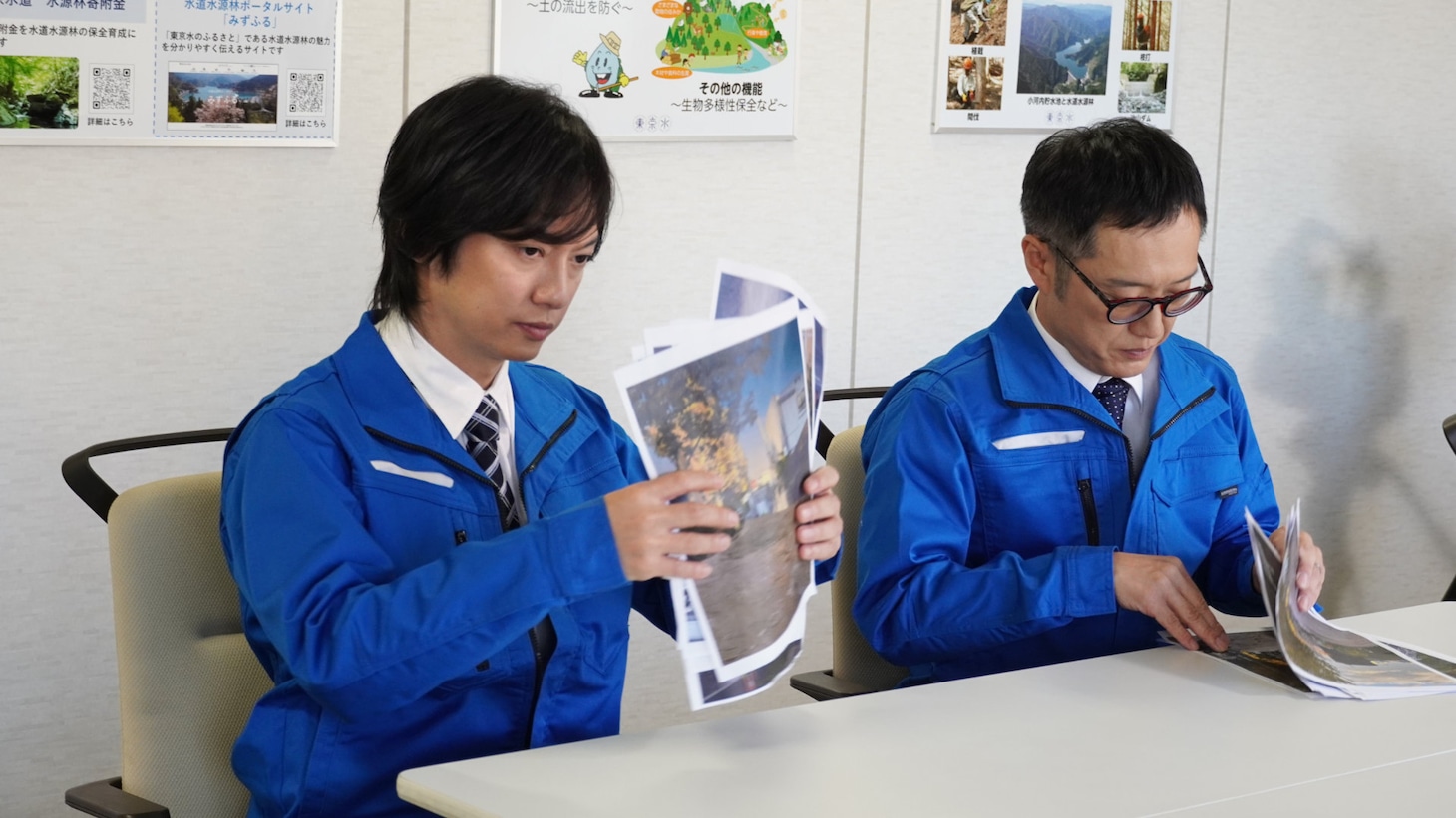 「東京水没!?」場面写真
