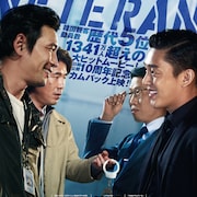 ファン・ジョンミン主演の韓国映画「ベテラン」プライムビデオで見放題に