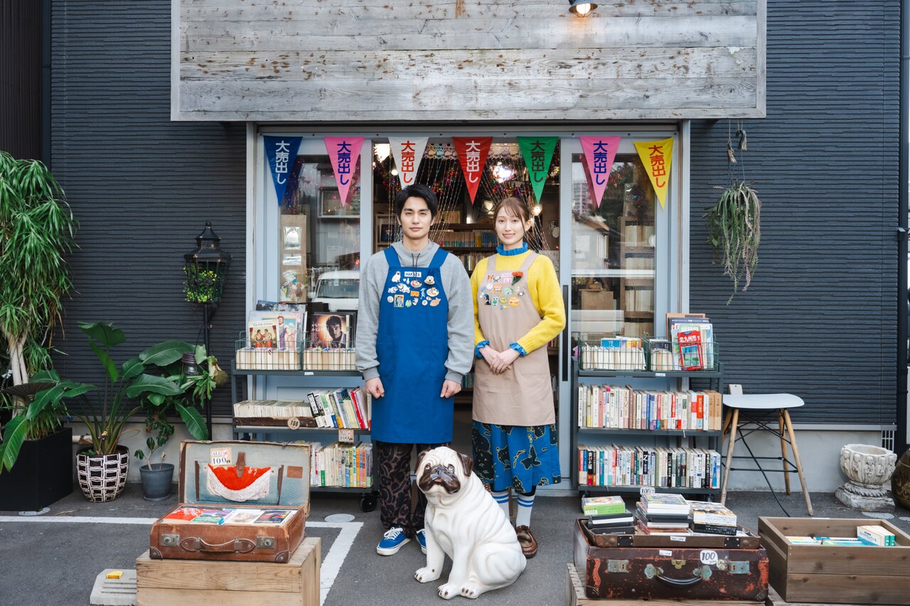 中村蒼が地元をぶらぶら「山田全自動の福岡暮らし」ドラマ化、共演に大野いと