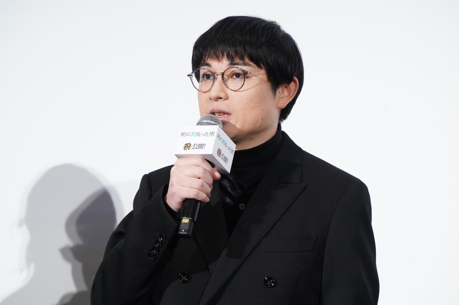 水川かたまり