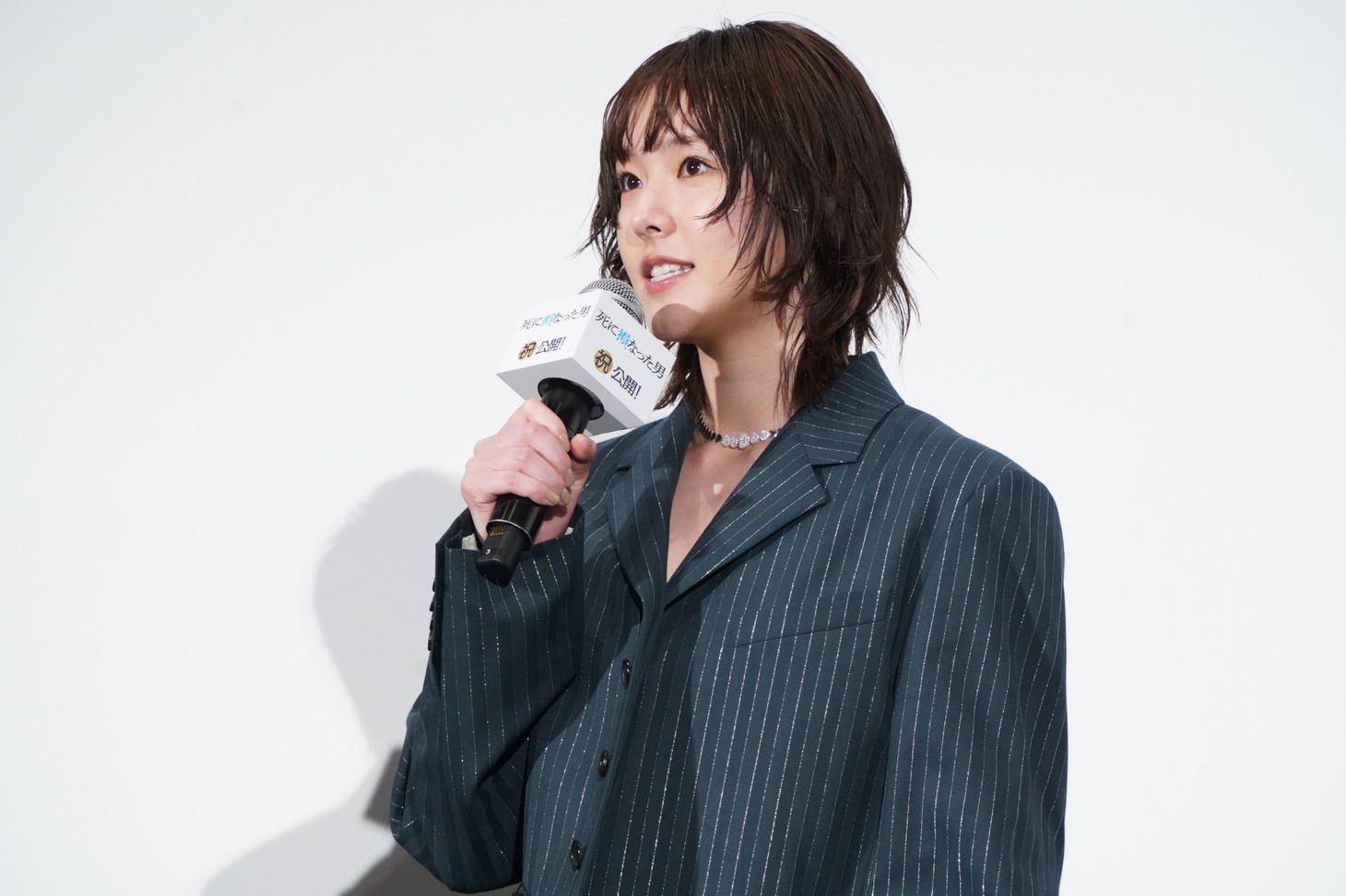 唐田えりか