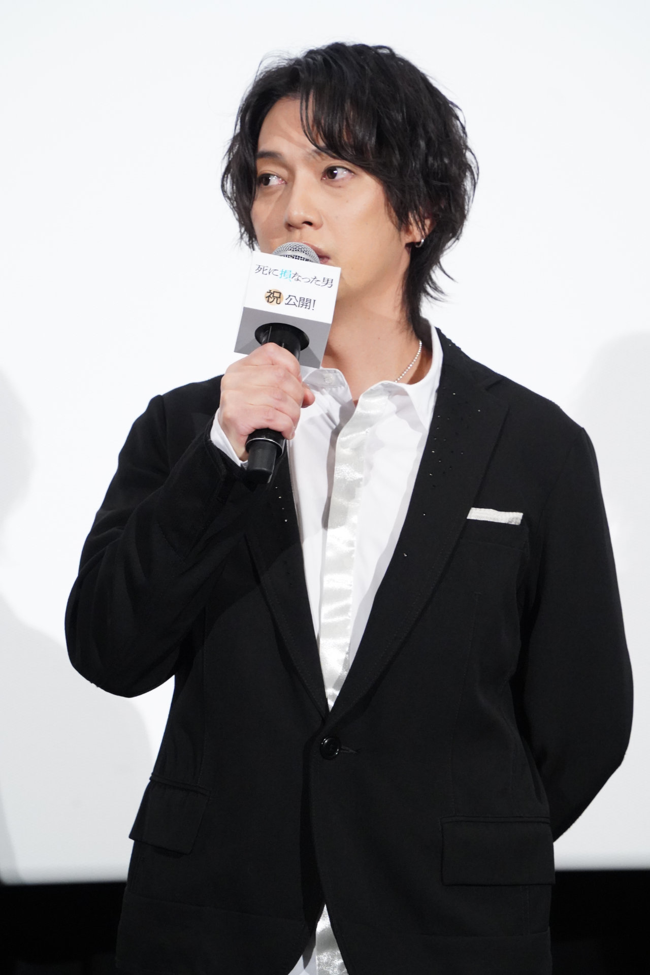 喜矢武豊