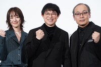 左から唐田えりか、水川かたまり、正名僕蔵