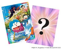「映画ドラえもん キャラクターコレクション」B賞のイメージ (c)藤子プロ・小学館・テレビ朝日・シンエイ・ADK