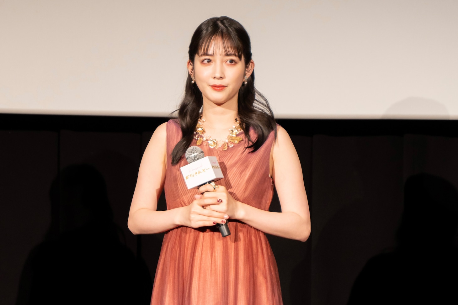 松田るか