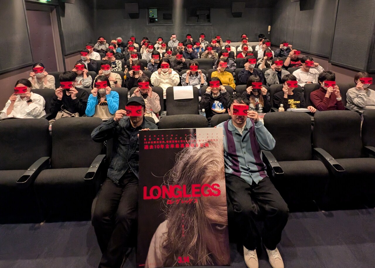 「クックー」はなんの鳴き声？都市ボーイズ・岸本誠が映画「ロングレッグス」を分析