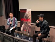 「ロングレッグス」日本最速試写会に参加した岸本誠(右)