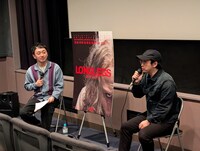 「ロングレッグス」日本最速試写会に参加した岸本誠（右）