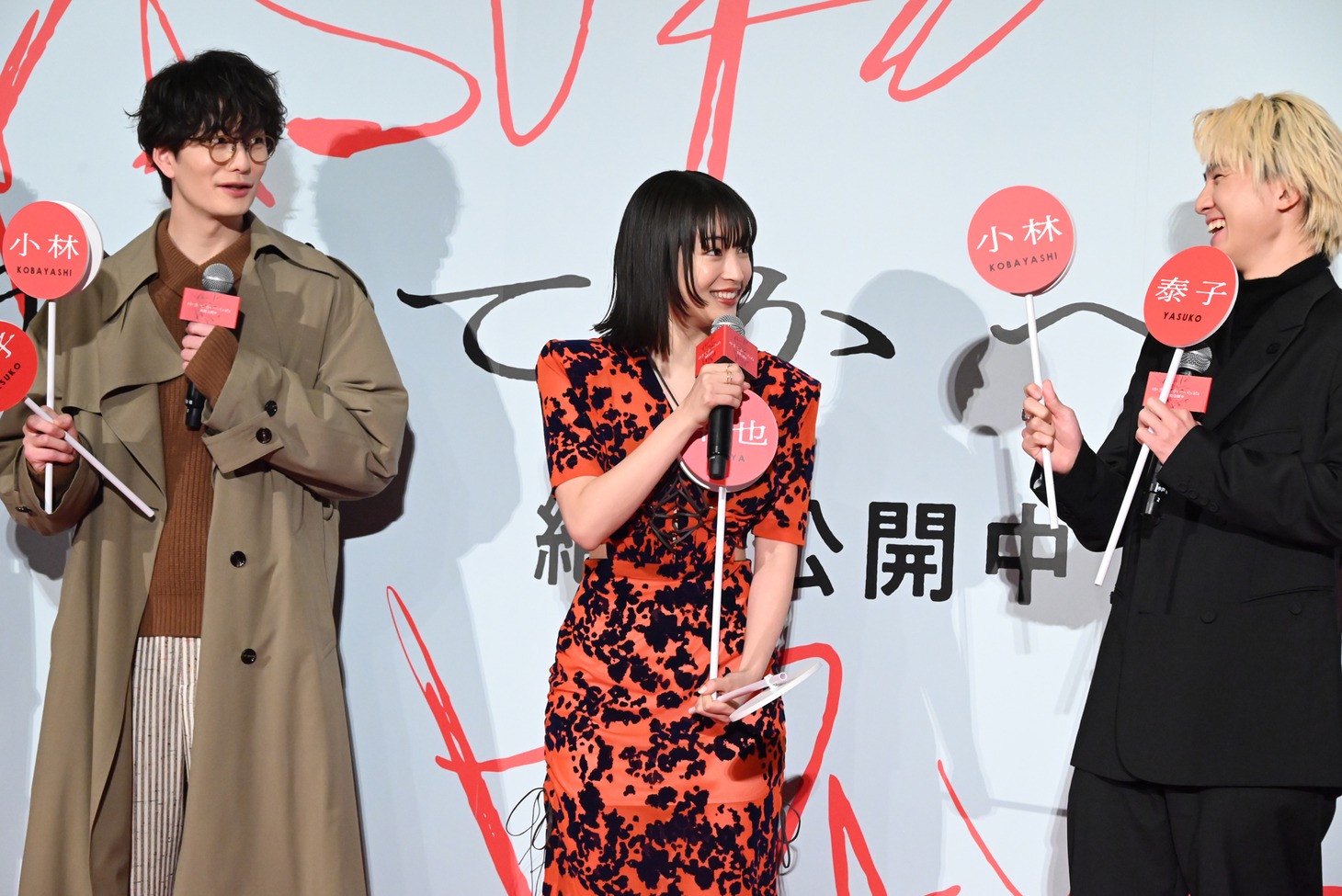 「ゆきてかへらぬ」公開記念舞台挨拶の様子