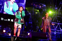 宮世琉弥 with神尾楓珠「堕天」パフォーマンスの様子