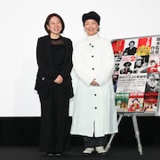宮本信子「伊丹十三4K映画祭」で感謝「伊丹さんも幸せ」、塚原あゆ子も魅力を再認識